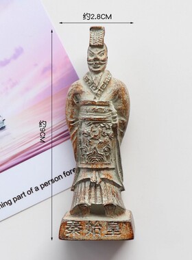 陕西西安旅游纪念品兵马俑磁力冰箱贴立体造型秦始皇秦马手办磁铁