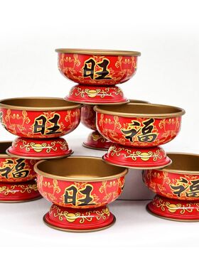 福旺马口铁盒酥油灯杯圆形金属高脚杯铁盒佛门文化蜡烛包装铁盒子