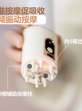 头皮上药器导液梳神器电动按摩