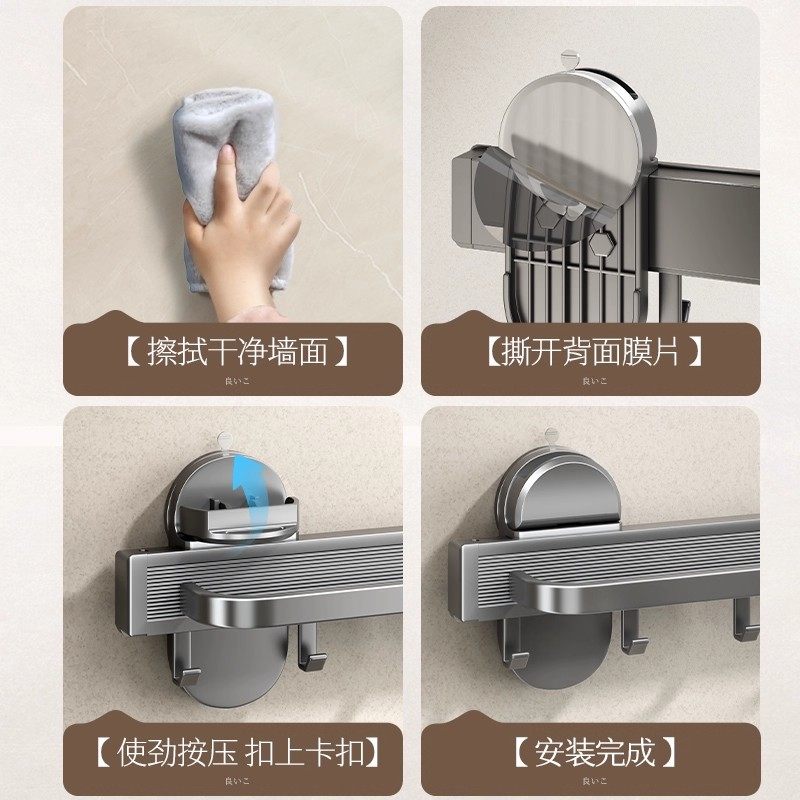 德国吸盘折叠隐形浴巾架毛巾置物架子卫生间浴室免打孔厕所放衣服,淘宝优惠券,粉丝福利购,淘宝优惠卷