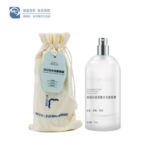 缤丽纷玻尿酸水光散喷雾抗皱保湿舒缓敏感肌适用 100ml/瓶 - 图3