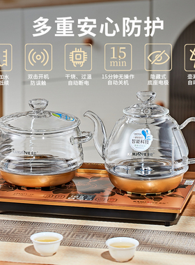 原厂授权正品店铺豪华赠品任选