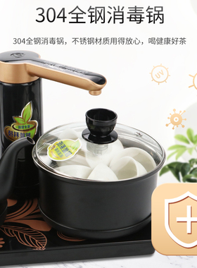 金灶K9黑色版不锈钢电热水壶