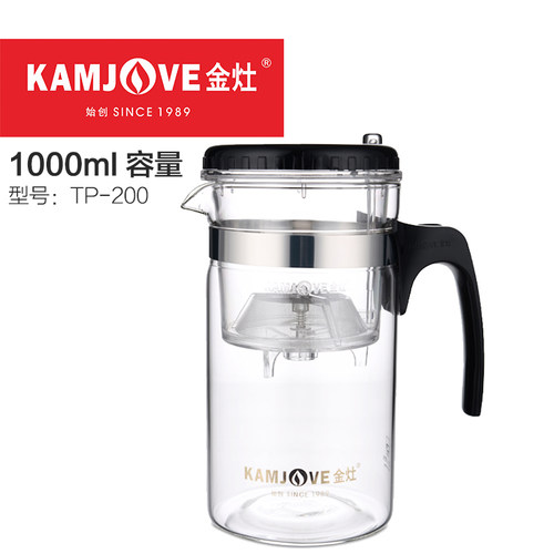 金灶TP-120飘逸杯泡茶壶耐热玻璃茶具套装过滤杯泡茶器茶壶家用 - 图2