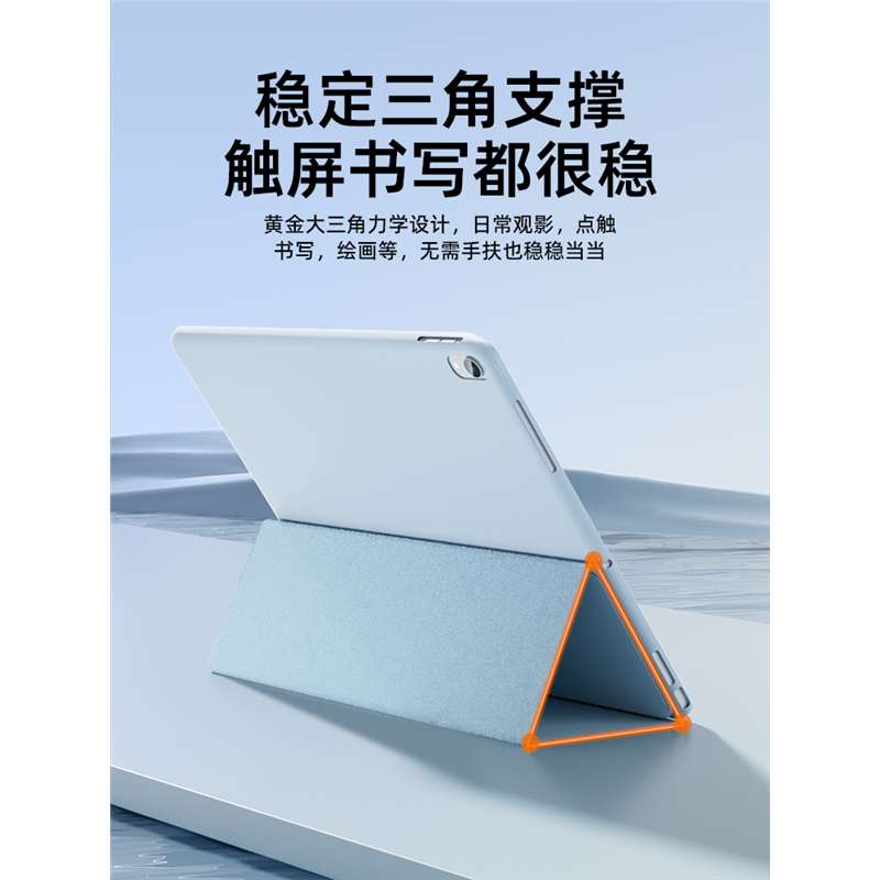 联想小新pad保护套pro2022款平板壳2024电脑padplus防摔2023plus硅胶11寸10.6全包padpro.5皮套tbj606f/j706f - 图0