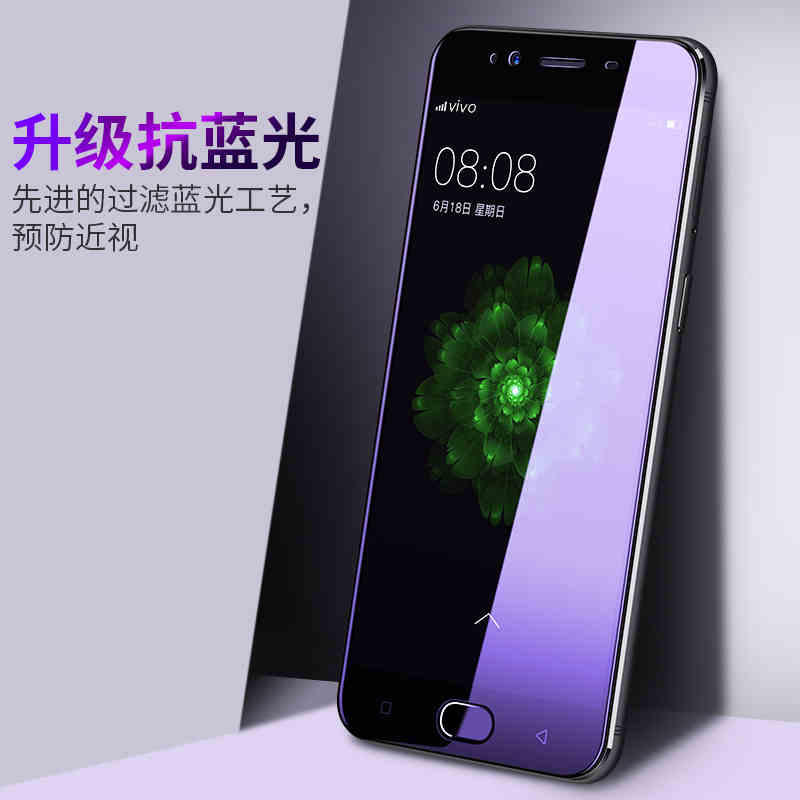 oppoR7S钢化膜oppo r7全屏膜opp0R7plus手机膜r7st刚化0PP0抗0ppo蓝光plusM玻璃oppR7Sm/R7st保护R7T/C模opop - 图3