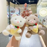 Плюшевая подвеска, кукла, плюшевый мультяшный брелок, игрушка, с медвежатами