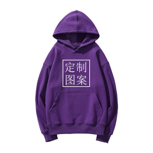 班服聚会活动跳舞表演衣服定制卫衣套头连帽衫加绒薄男女一件起订 - 图2