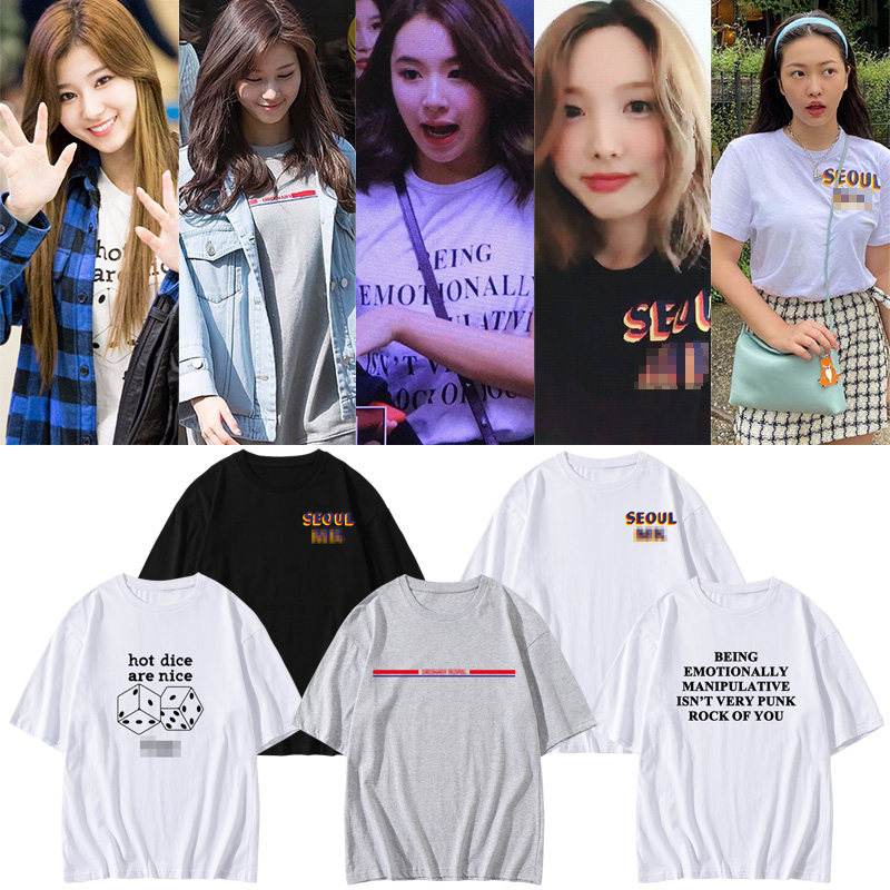 Twice服装 新人首单立减十元 21年7月 淘宝海外