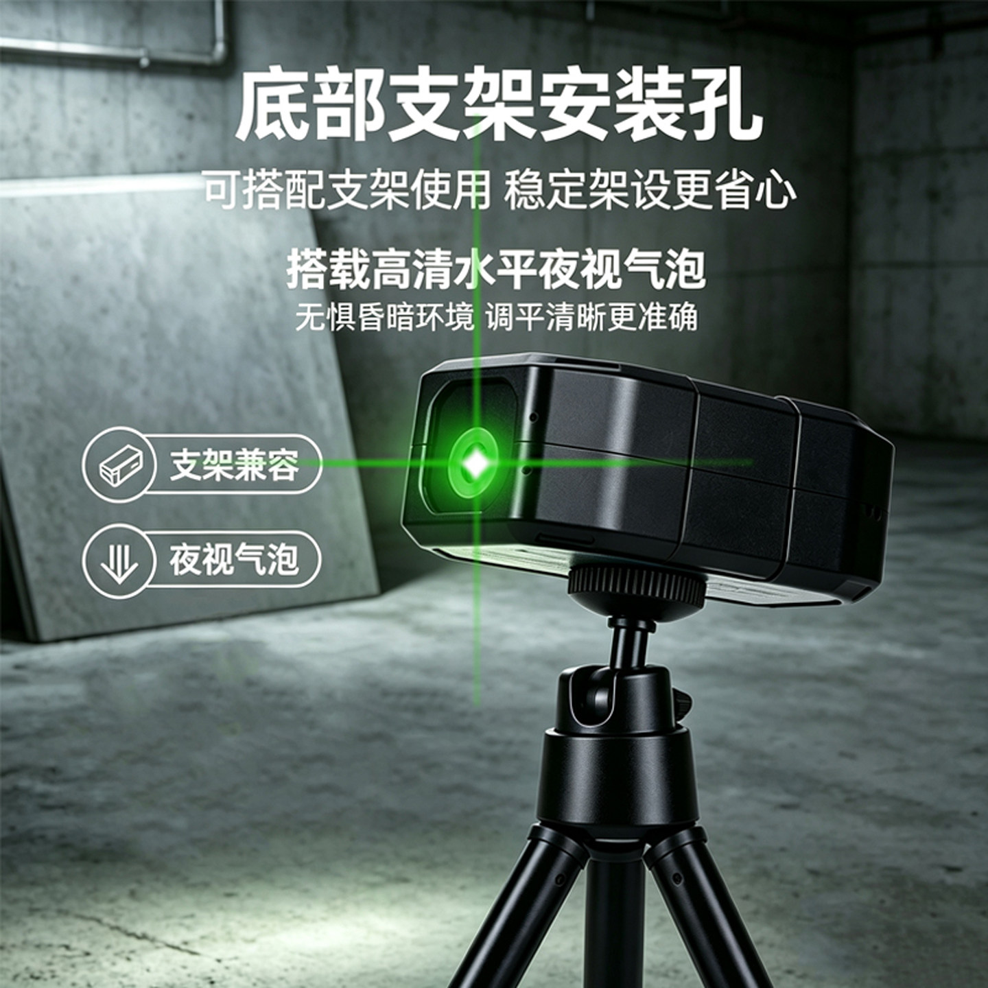 图5