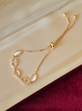 经典白月光｜法式猫眼石抽拉手链