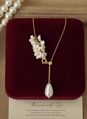 山谷铃兰~繁花似锦水滴珍珠项链