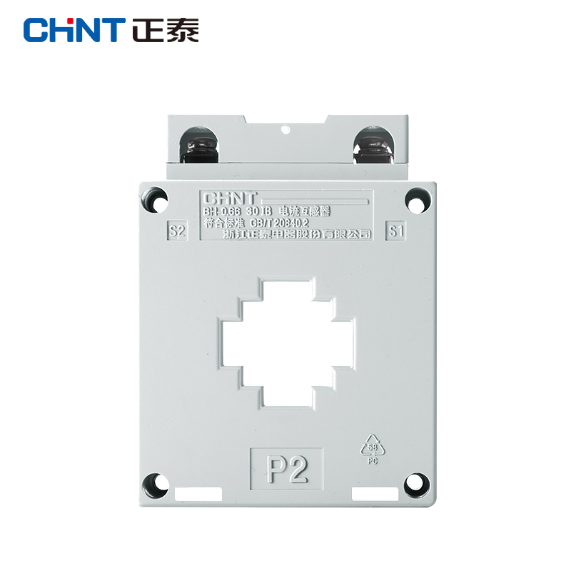 正泰电流互感器交流三相高精度BH-0.66I0.2S级100/5A/150/200/400