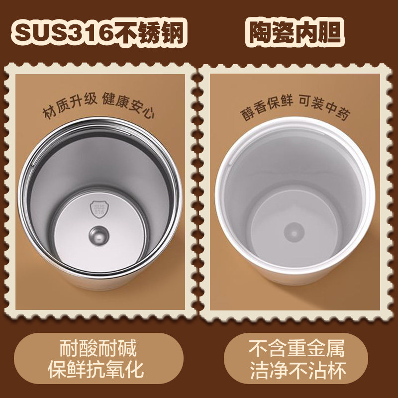 贝适邦学生爆款陶瓷不锈钢三饮水杯ins风提绳保温水杯食品级,淘宝优惠券,粉丝福利购,淘宝优惠卷