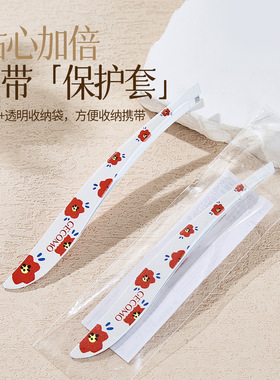 GECOMO轻巧弧线眉夹不锈钢高精密拔眉毛镊子美容修眉工具跨境