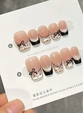 【黑芭蕾】溜边法式黑色蕾丝蝴蝶结纯手工穿戴甲温柔千金秋冬美甲