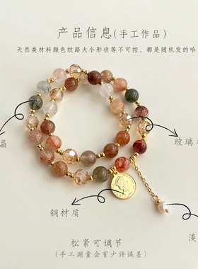 原创手作天然石设计感水晶手串新中式淡水珍珠复古气质手串手饰品