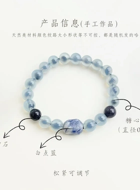 国风原创手作糖心玛瑙天然石手链文艺新中式复古民族风串珠手串女