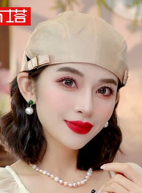 布塔夏季时尚太阳帽大沿荷叶边真丝遮阳帽女士桑蚕丝透气度假帽