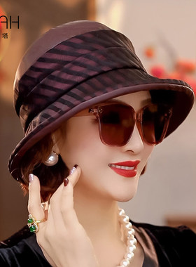 布塔桑蚕丝香云纱优雅防紫外线渔夫帽女防晒遮阳帽显脸小宽檐帽子