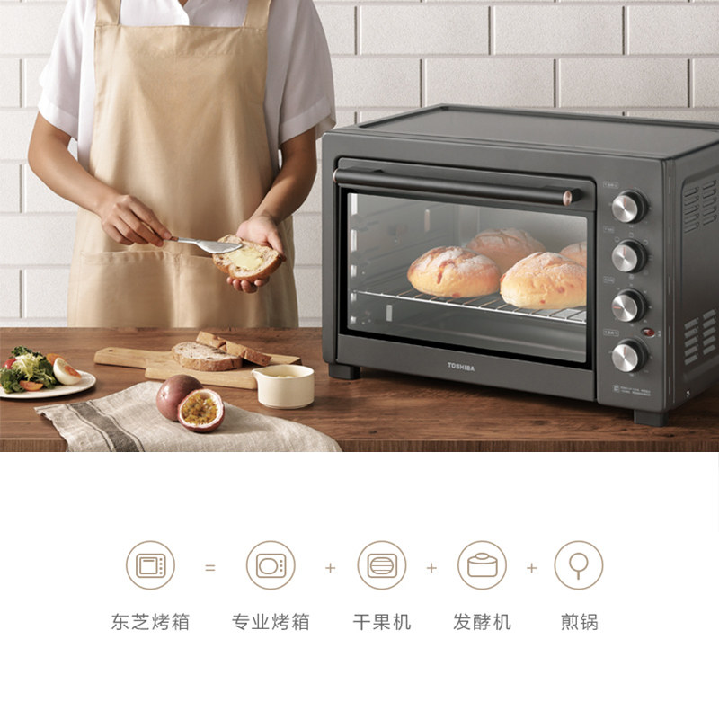  东芝君劦电烤箱