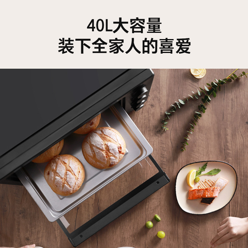  东芝君劦电烤箱