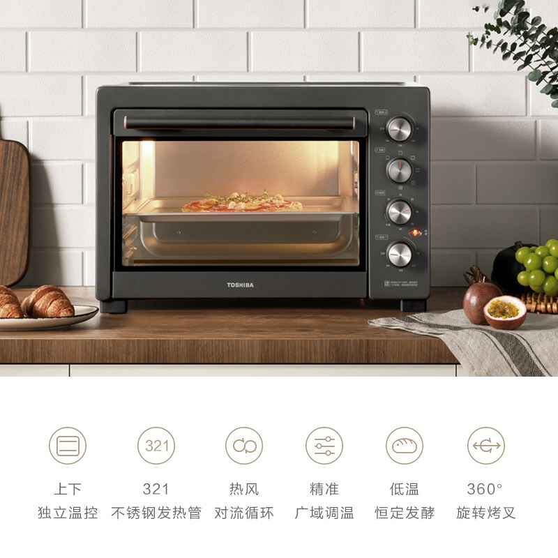  东芝君劦电烤箱