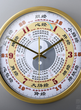 汉仪墨迹简约挂墙石英钟挂表