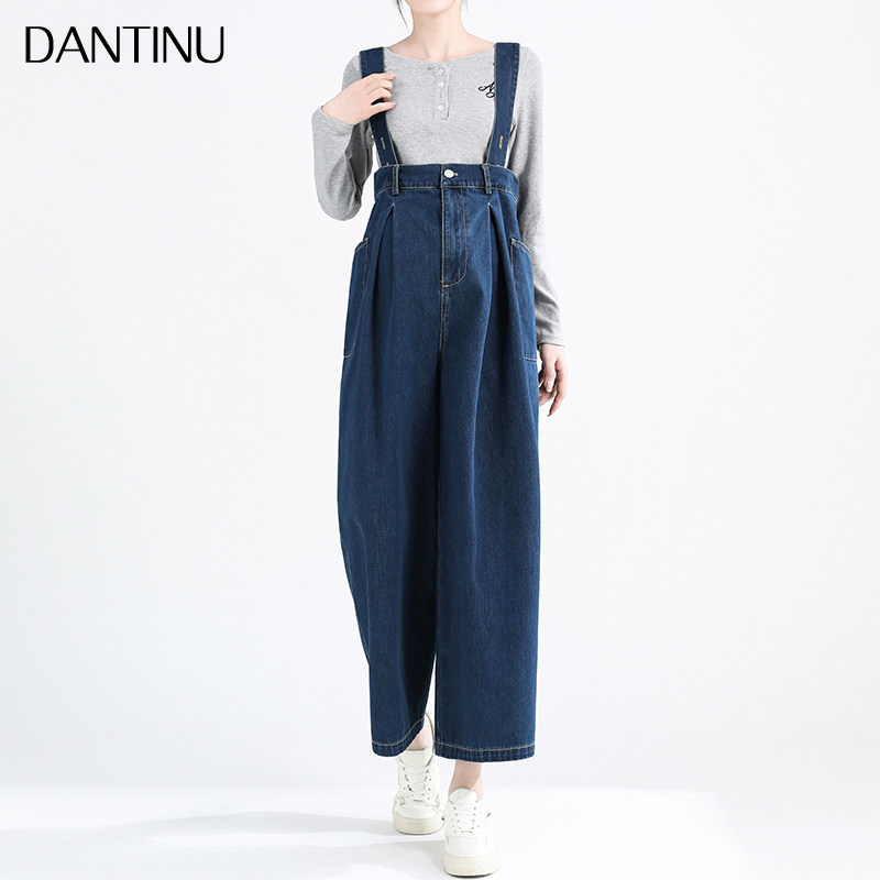  丹媞奴孕妇阔腿裤