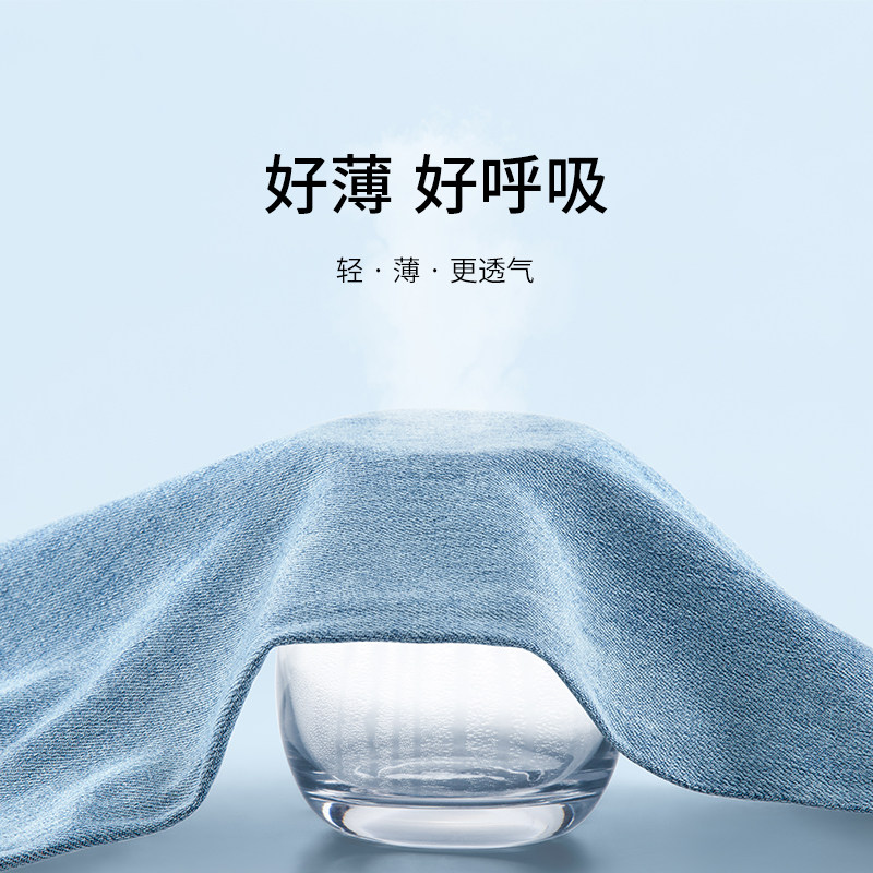 丹媞奴孕妇2023春秋新款外穿牛仔裤 丹媞奴孕妇直筒裤