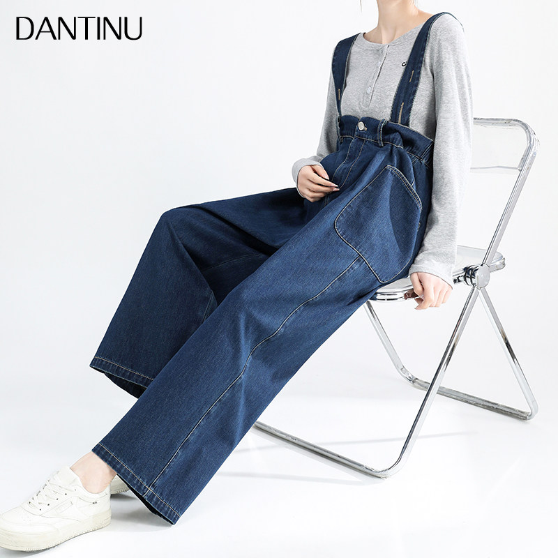  丹媞奴孕妇阔腿裤