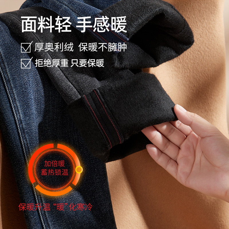 丹媞奴孕妇2023春秋新款外穿牛仔裤 丹媞奴孕妇直筒裤