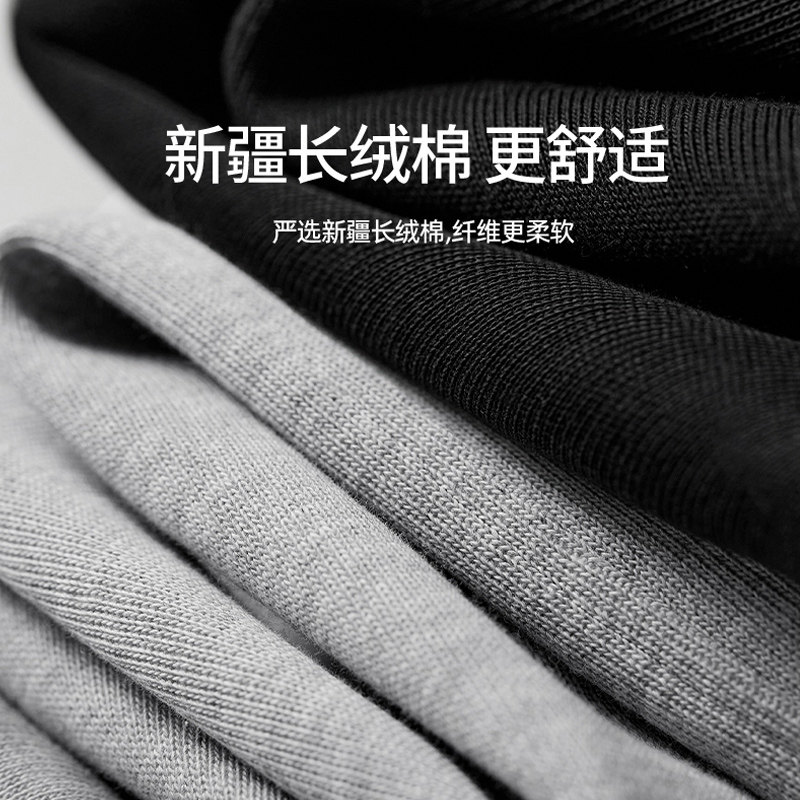  丹媞奴孕妇阔腿裤