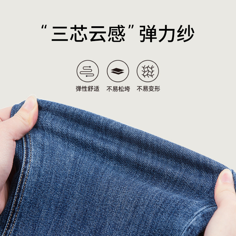 丹媞奴孕妇裤春秋款外穿直筒牛仔裤 丹媞奴孕妇阔腿裤