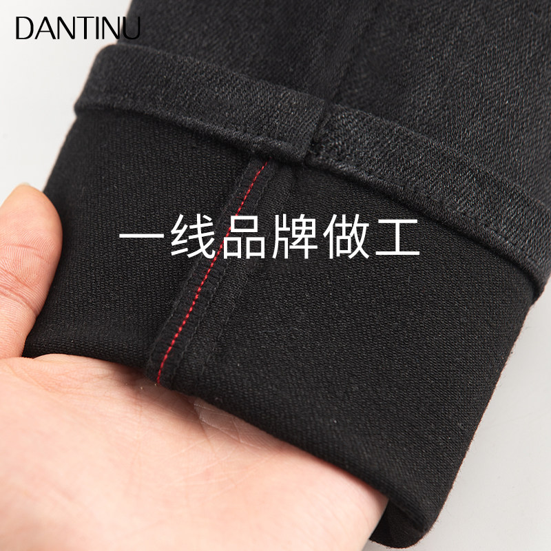 丹媞奴孕妇小脚春秋外穿牛仔裤 丹媞奴孕妇打底裤