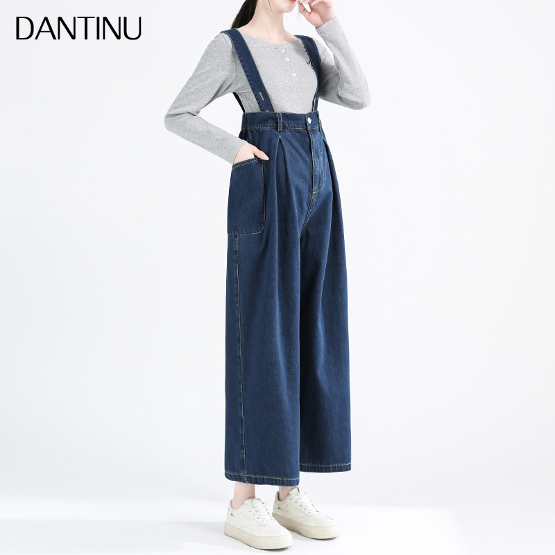  丹媞奴孕妇阔腿裤