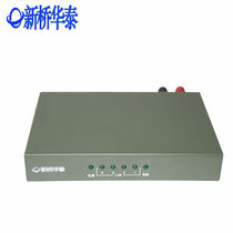 The new bridge Huatai XQ-8002 modem has been rewire and transmitted 4 a reline tele-covered wire transfer device 4-way