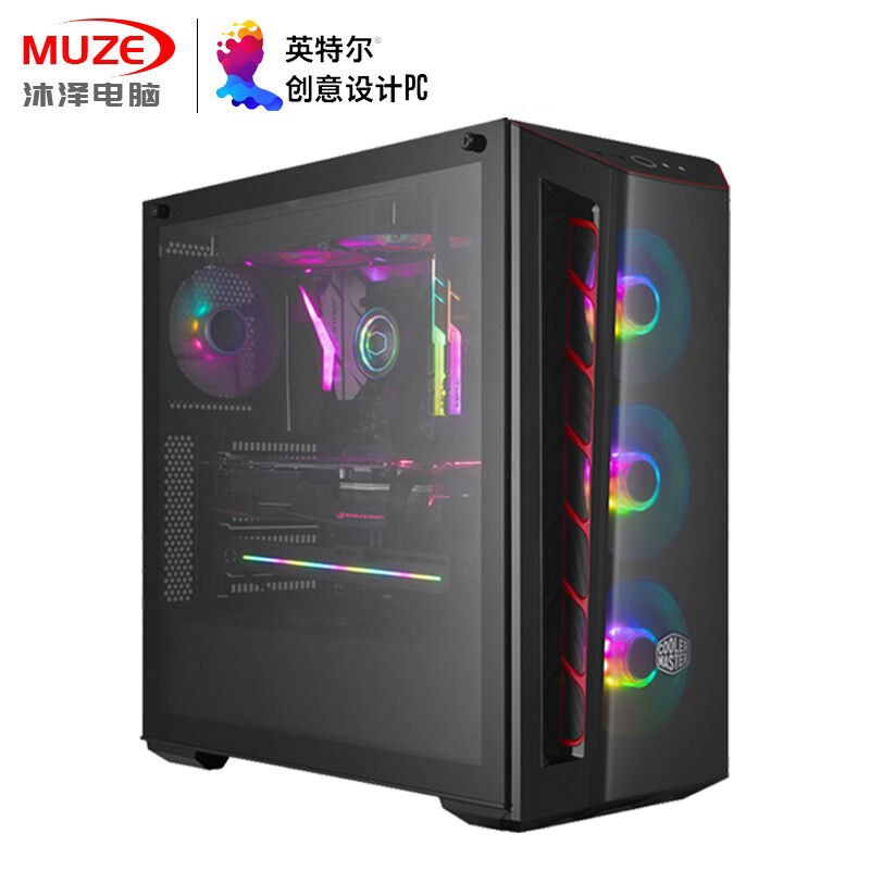 沐泽（MUZE)I913900K/T10008G三维建模BIM电脑CAD制图室内设计师 - 图1