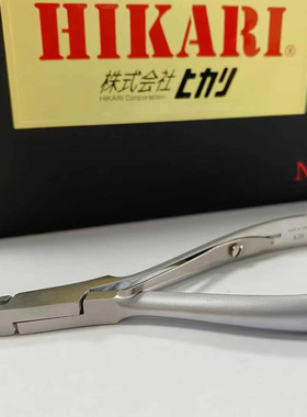 2021款日本原装HIKARI光高端美甲死皮剪Cuticle Nipper授权商