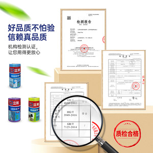 立邦和纸胶带乳胶漆外墙真石漆喷漆专用高粘度不留残胶分色贴纸胶