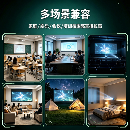高亮灯泡NEC投影机灯泡NP22LP NP23LP NP24LP NP25LP NP26LP NP27LP NP28LP NP29LPNP30LPNP32LP投影仪灯泡 - 图3