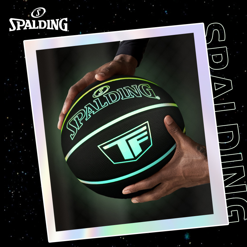 Spalding斯伯丁7号PU篮球发光球室内外情人节礼物生日男友礼盒装 - 图0