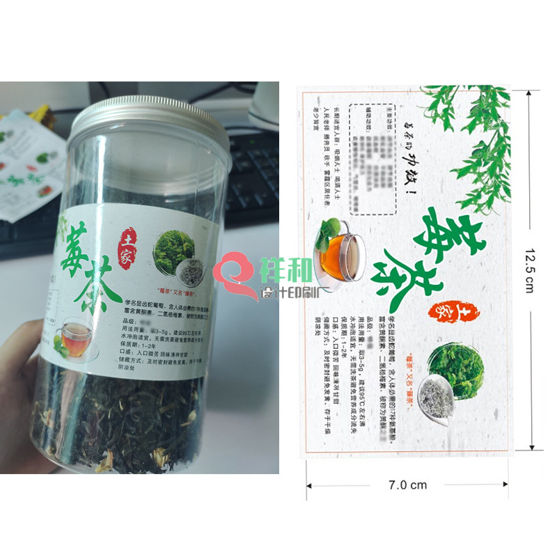 图4