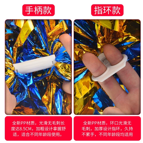 La La Flower Ball Team Team Flower La La La La La La La La La Lao Dance Performance Hands Performance Prop Hand Color