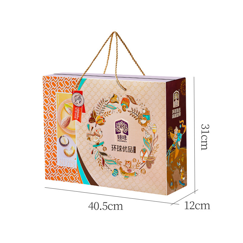 臻味坚果礼盒干果炒货零食环球优品巴旦木年货节新年礼品员工福利,淘宝优惠券,粉丝福利购,淘宝优惠卷