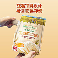 爷爷的农场低筋面粉任选2袋