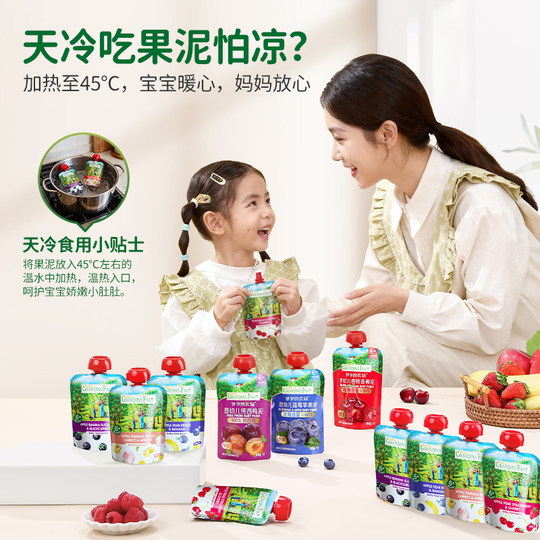 Детское пюре «Дедушкина ферма» без добавления сахара