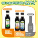 Join the membership and get coupons! It’s more cost-effective to buy 2 bottles