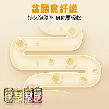 爷爷的农场有机七色糙米粗粮饭[16元优惠券]-寻折猪