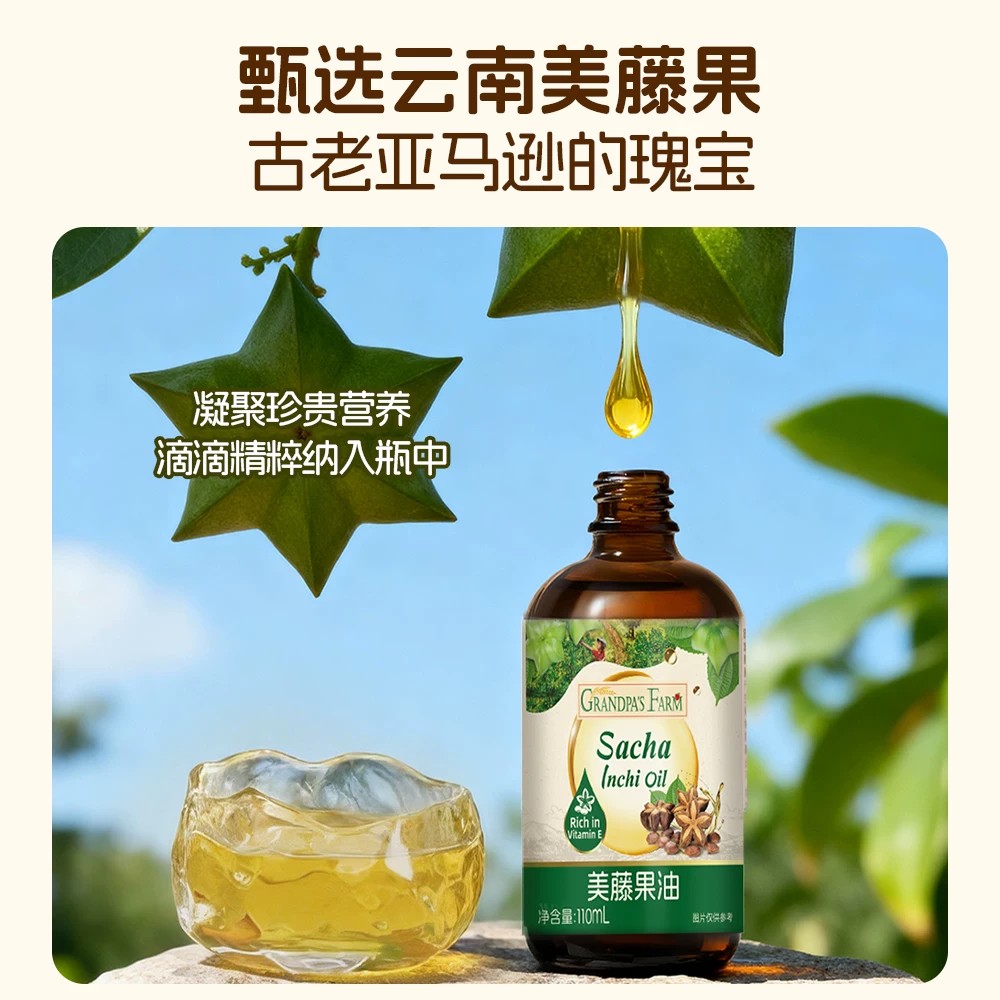 图5